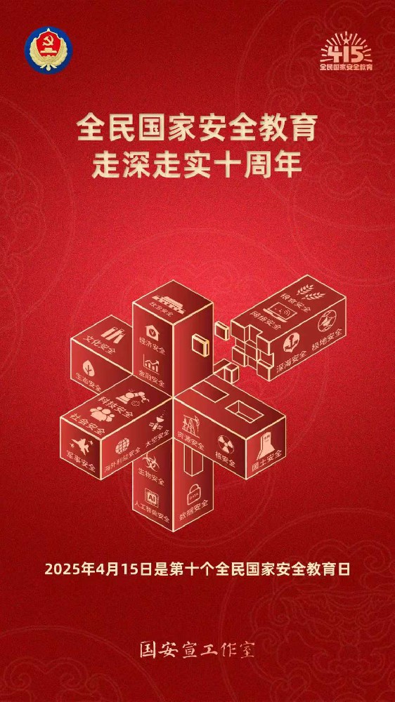 5cbe1c899a2e7a8ca7f293cfb369f9f.jpg