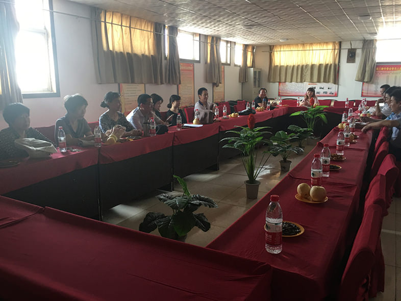 民建禹王台总支召开会议学习市委会精神